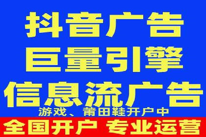 企业营销利器：百度推广代理商成功案例解读