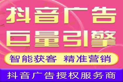 SEM网络推广在零售行业的成功实践